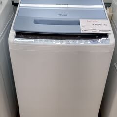 ☆ジモティ割あり☆ HITACHI 洗濯機 7.0kg 19年製 動作確認／クリーニング