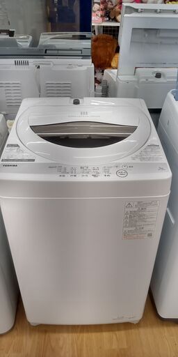 ★ジモティ割あり★ TOSHIBA 洗濯機  5.0kg 21年製 動作確認／クリーニング済み SJ2085
