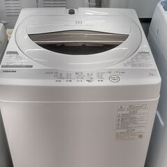 ★ジモティ割あり★ TOSHIBA 洗濯機  5.0kg 21年...