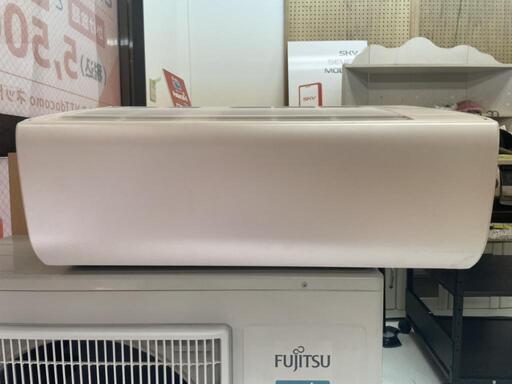 冷房能力4.0kw！FUJITSUルームエアコン商品のみ！ ￥30,000