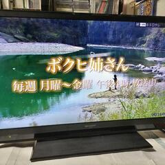 (決定！)故障シャープ32インチテレビ