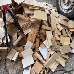材木 持っていける分だけお譲りします