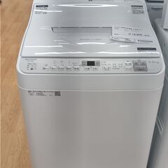 ★ジモティ割あり★ SHARP 乾燥付洗濯機  5.5/3.5k...