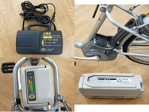 YAMAHA 電動アシスト自転車 26インチ PAS 3段変速 シルバー系 ニッカド