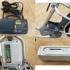 YAMAHA 電動アシスト自転車 26インチ PAS 3段変速 シルバー系 ニッカドバッテリー 充電器付き 電動自転車 パス ヤマハ 札幌市 清田区 平岡