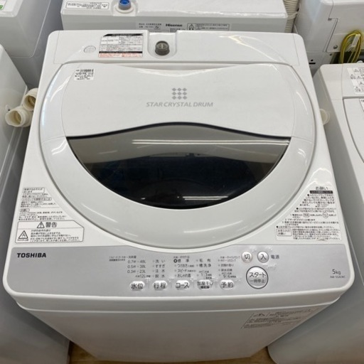 TOSHIBA 全自動洗濯機2019年製AW-5G6【トレファク東大阪店】