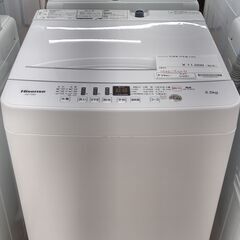 ★ジモティ割あり★ ハイセンス 洗濯機  5.5kg 20年製 ...
