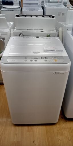 ★ジモティ割あり★  パナソニック 洗濯機  5.0kg 17年製 動作確認／クリーニング済み SJ2088