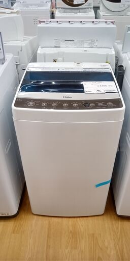 ★ジモティ割あり★ ハイアール 洗濯機  5.5kg 18年製 動作確認／クリーニング済み SJ2090