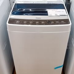 ★ジモティ割あり★ ハイアール 洗濯機  5.5kg 18年製 ...