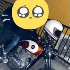 【ネット決済】バイク