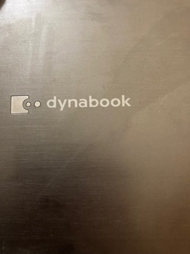 TOSHIBA dynabook r632 SSD薄型軽量ノートパソコン