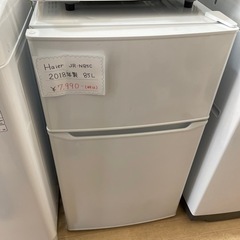 一人暮らしに🙌🏻✨️ 冷凍冷蔵庫 Haier 85L 2018年...