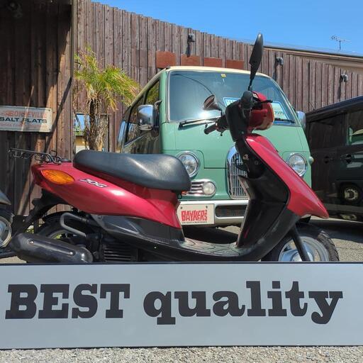 ジョグ YAMAHA ヤマハ 50CC 極上車両 原付 かなり綺麗です | amidomil