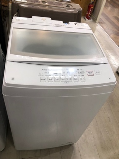 取りに来れる方限定！ニトリの全自動洗濯機です！