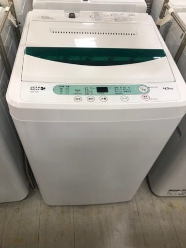 取りに来れる方限定！YAMADAの全自動洗濯機です！