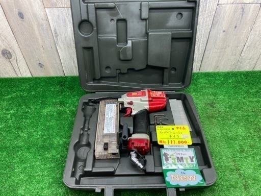 中古品 □ MAX スーパーフィニッシュネイラ TA-255/F55MO □ D □ ITY692LJL5VK