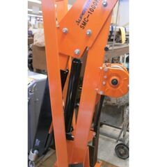 値下げ！【引取限定】スーパーツール マルチクレーン 手動 ウインチ付 中古品 SMC-1000H 使用回数少な目【ハンズクラフト八幡西店】 値下げ！【引取限定】スーパーツール マルチクレーン 手動 ウインチ付