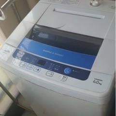 洗濯機　6.0キロ　2013年