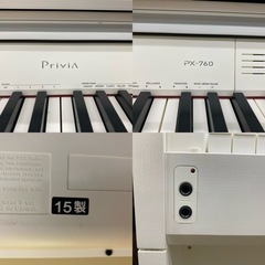 愛品館江戸川店】CASIO （カシオ）電子ピアノ PX-760 ID:125-011105-007