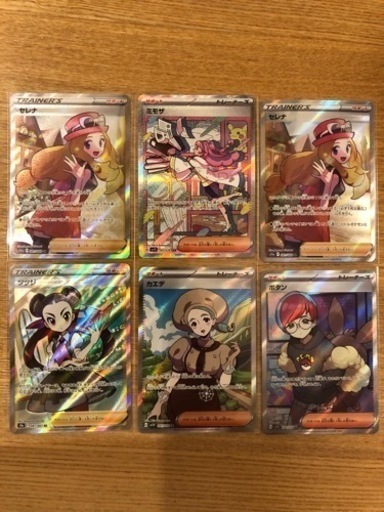 ポケモンカード　まとめ売り　引退品