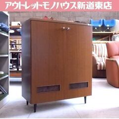 未使用 組立品 高級下駄箱 幅75cm 三堅工業/サンエス GH...