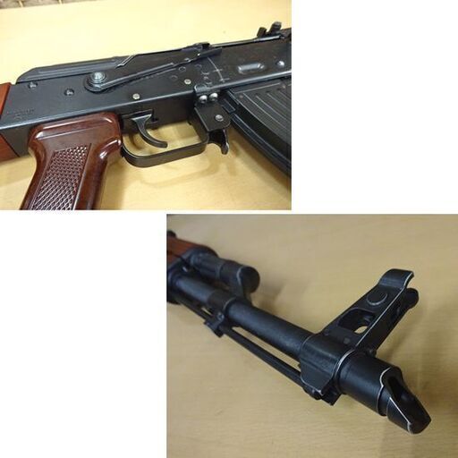 東京マルイ AKM ガスブローバック マシンガン エアガン ガスガン 