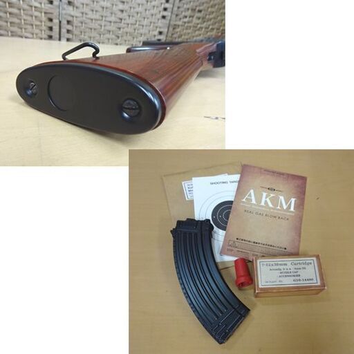 キムコスーパー9S ボアアップ　交渉可　自賠責あり キムコスーパー9S ボアアップ 交渉可 自賠責有 丸 売買された