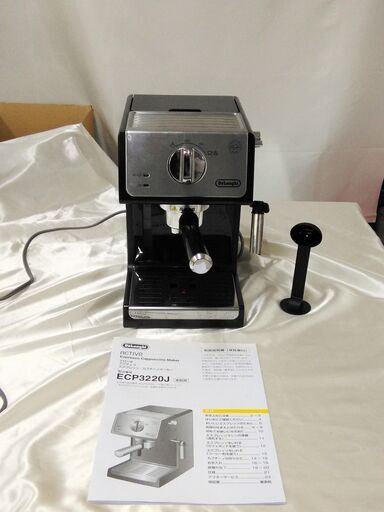 DeLonghi デロンギ エスプレッソ カプチーノ メーカー アクティブ ECP3220J-BK ブラック コーヒーメーカー 1.1L