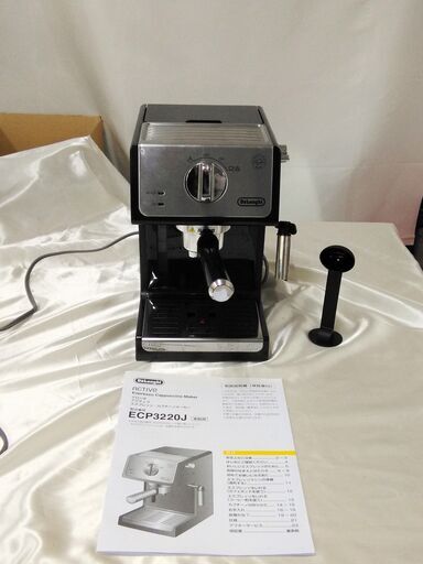 DeLonghi デロンギ エスプレッソ カプチーノ メーカー アクティブ