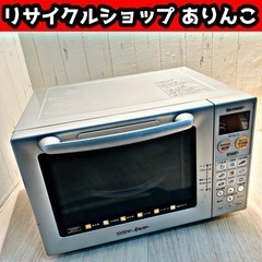 電子レンジ SHARP RE-RZ1-S キッチン家電 電化製品...