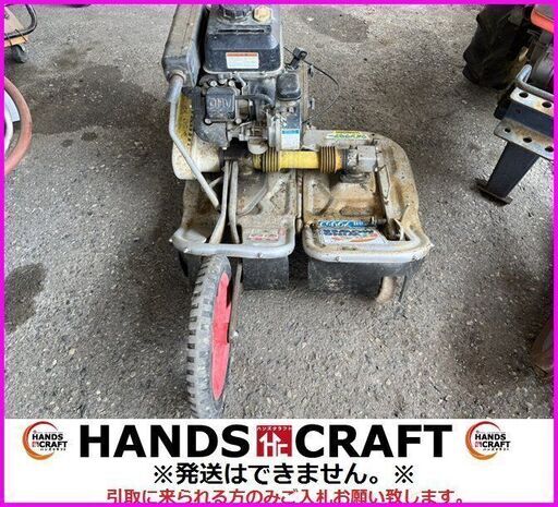 【引取限定】アグリップ オーレック WM606B 自走式草刈機 ウィングモア エンジン【下関店】【