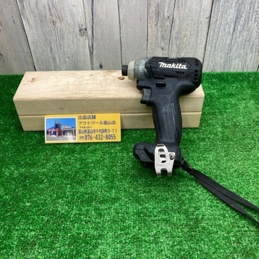 中古品△マキタ(makita） 10.8VインパクトドライバTD111△A△IT3AWZCO1Q74
