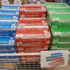 【引取限定】★残りSサイズのみ!!　No.1022 プラスチック...