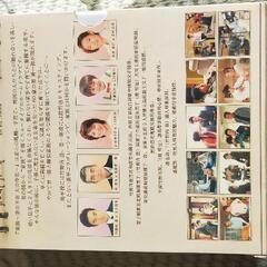 DVDセット　家族　中古　竹野内豊