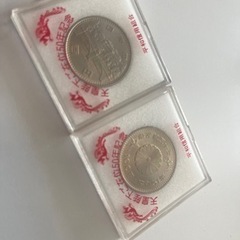 古銭硬貨色々