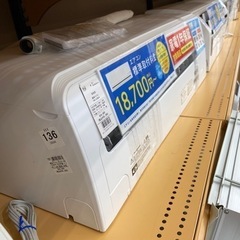 トレファク摂津店】RIAIR壁掛けエアコン2.2kw入荷致しました！