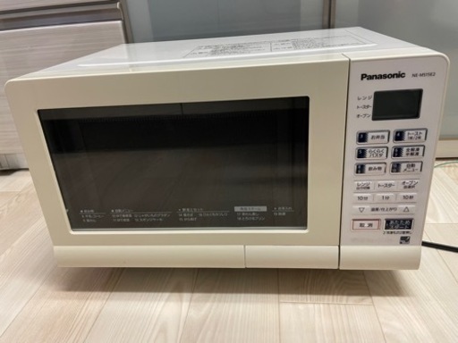Panasonic電車レンジ(オーブントースター機能あり、角皿付き) www