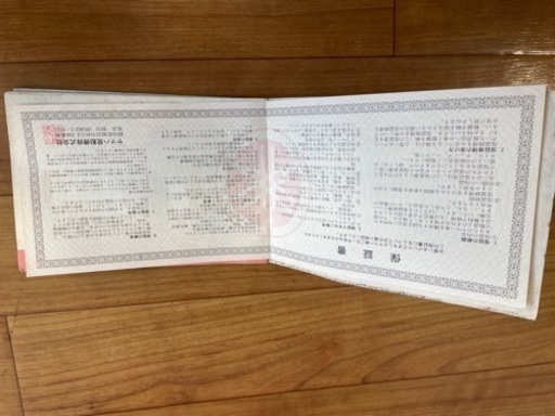 ヤマハ ポエット 4NO 1980年 昭和55年式 ワンオーナー