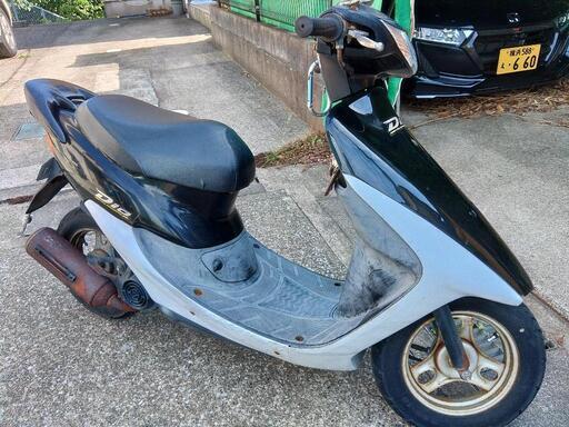 1週間限定!ライブDio実働車 | vaisand.com