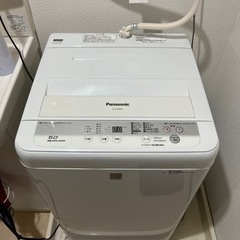 Panasonic全自動洗濯機「NA-F50ME3」