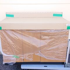 リクシル セクショナルキッチン GKW-S-110SYNL 吊戸棚付き【10844690】