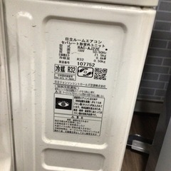 ルームエアコ日立 RAS-AJ22E(RAC-AJ22E) 2016年製 〜6畳