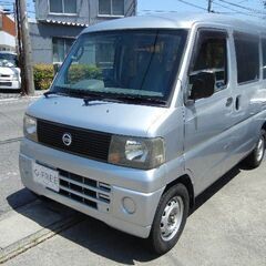 平成１７年式　日産　クリッパーバン　ＤＸ　ハイルーフ　Ｗエアバッ...