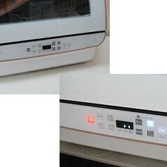 2020年製 AQUA 食器洗い機 ADW-GM2 ホワイト 約4人分 24点 送風