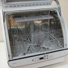 2020年製 AQUA 食器洗い機 ADW-GM2 ホワイト 約4人分 24点 送風