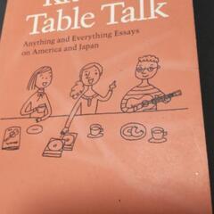 kitchen table talk