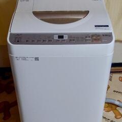 【ネット決済】SHARP 洗濯機 5.5kg ES-TX5BｰN...