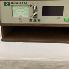 ノイロメーターです。