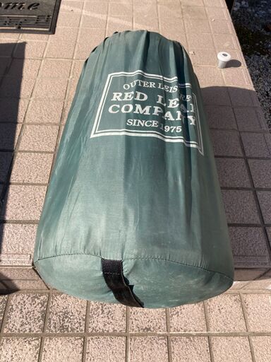 中古